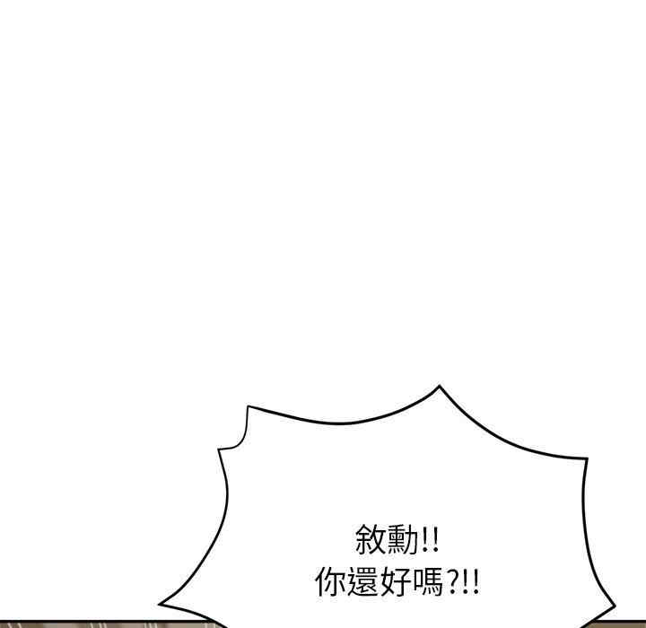 第83张