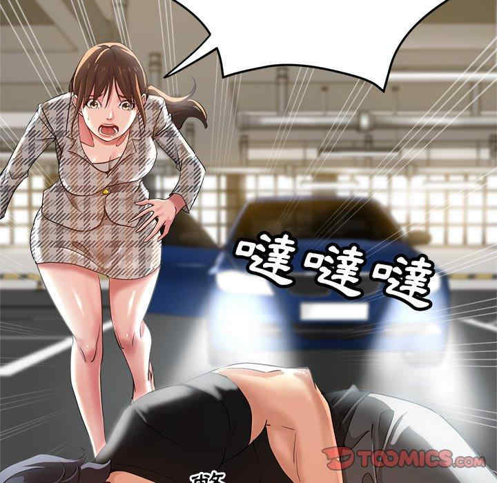 第84张