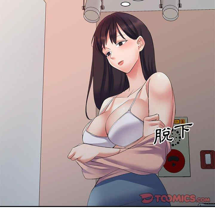 第94张