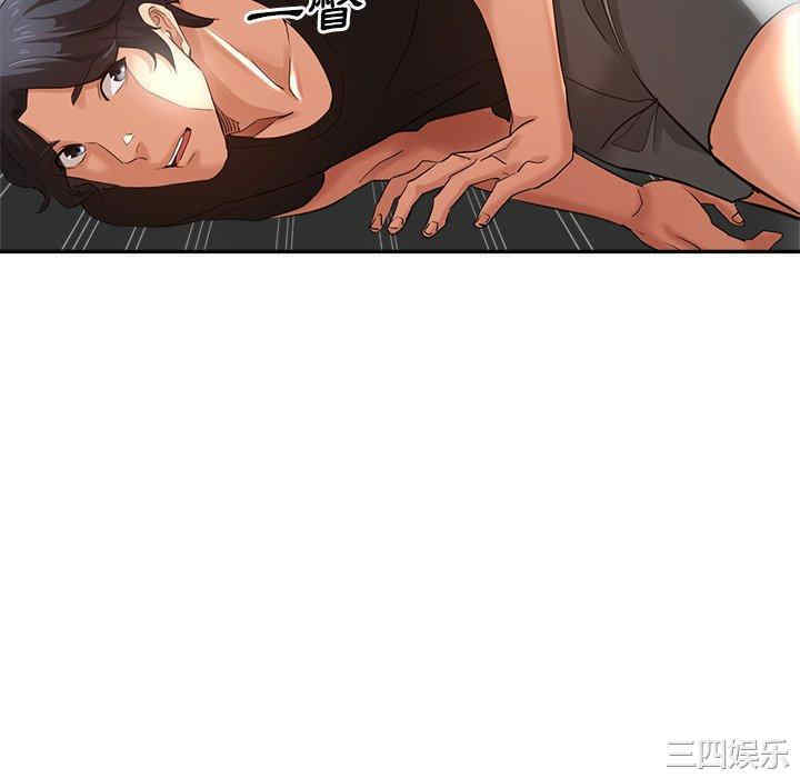 第86张