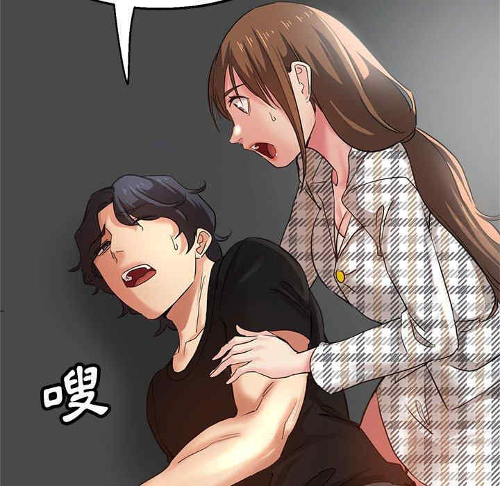第91张