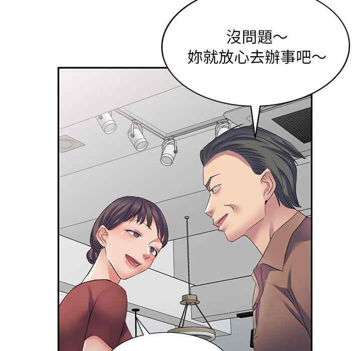 第103张