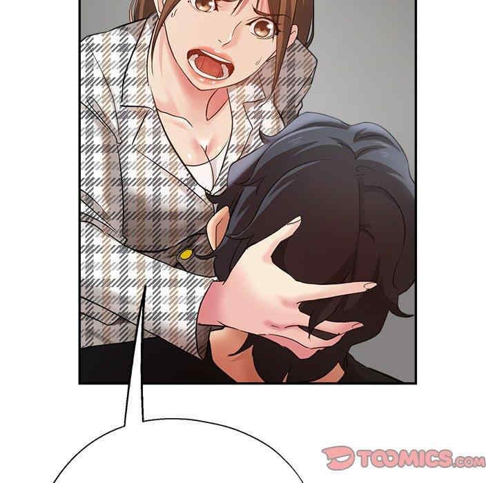 第97张