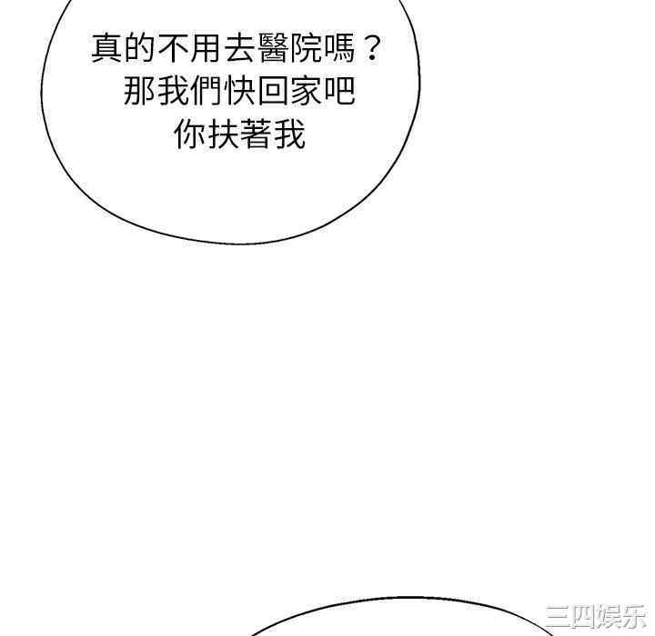 第98张
