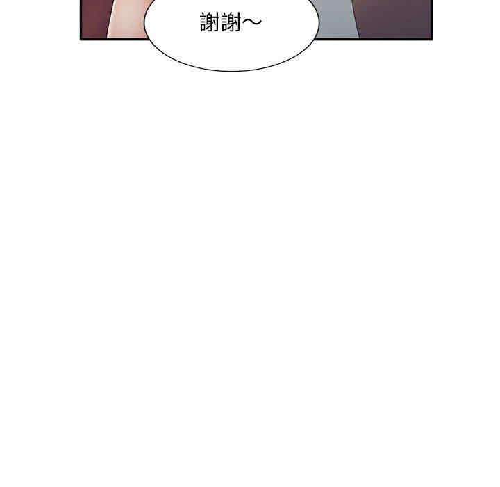 第105张