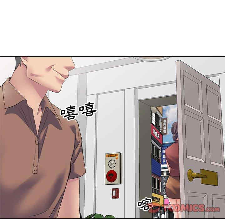 第106张
