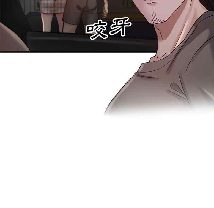 第102张