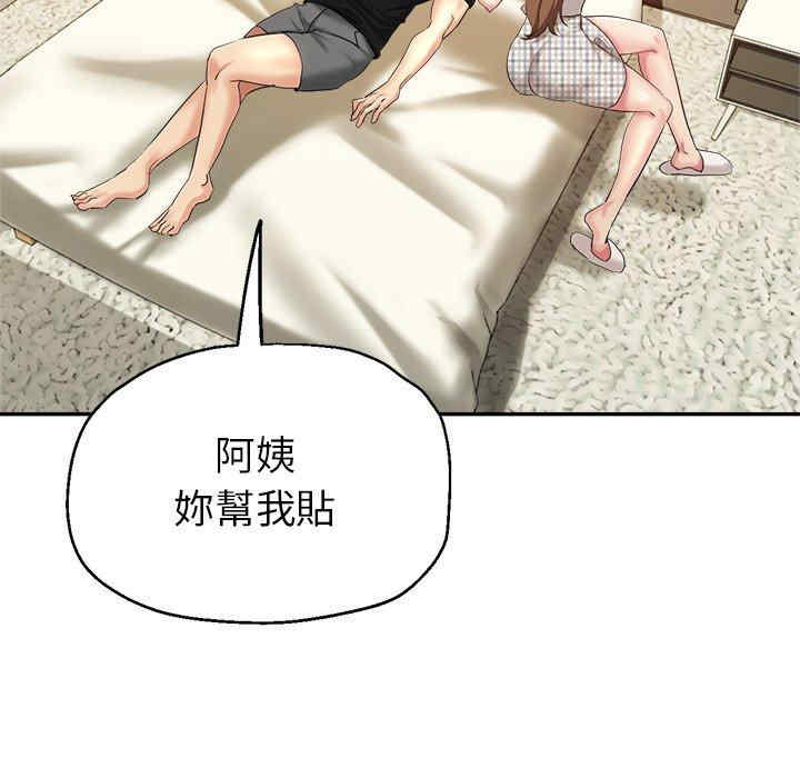 第113张