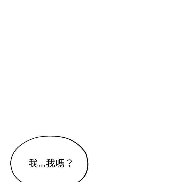 第114张
