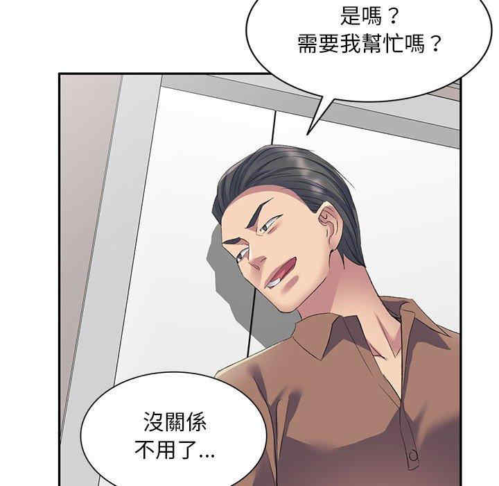 第116张