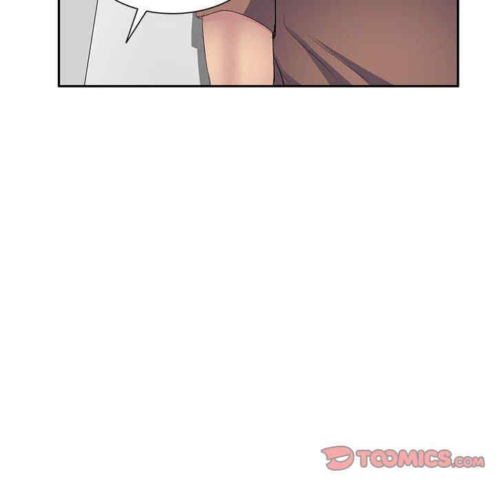 第119张
