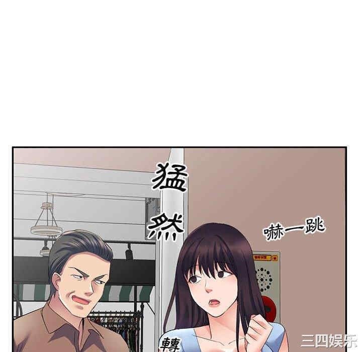 第120张