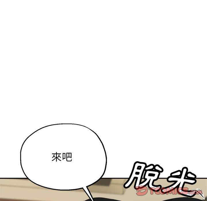 第121张