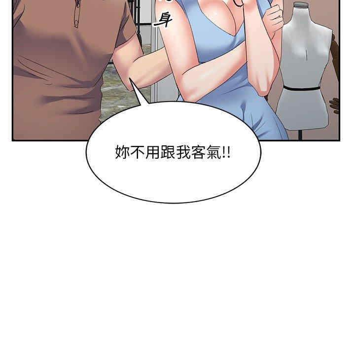 第123张
