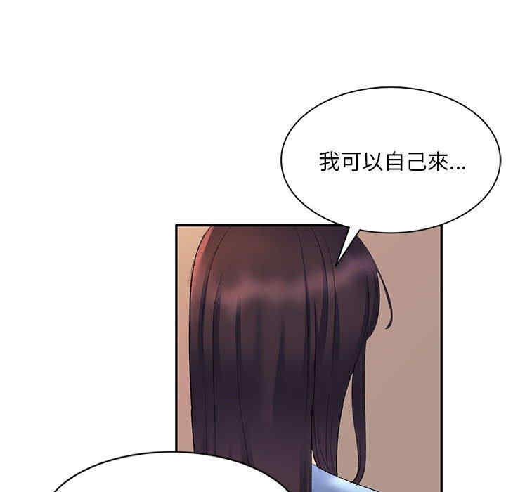 第124张
