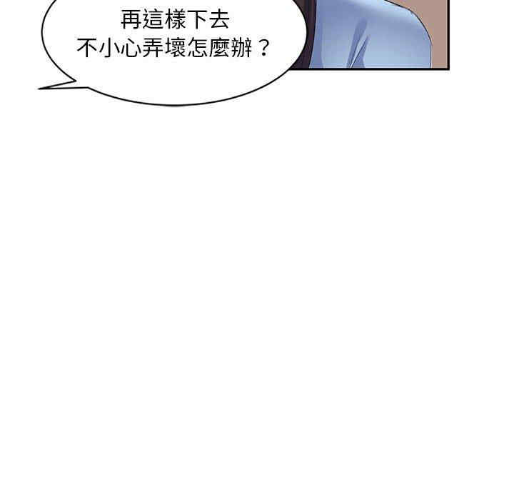 第126张