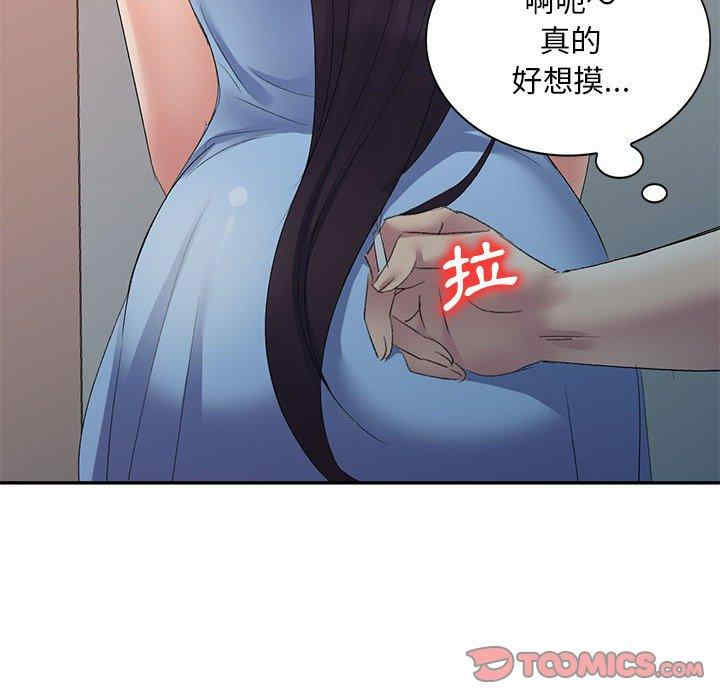 第131张