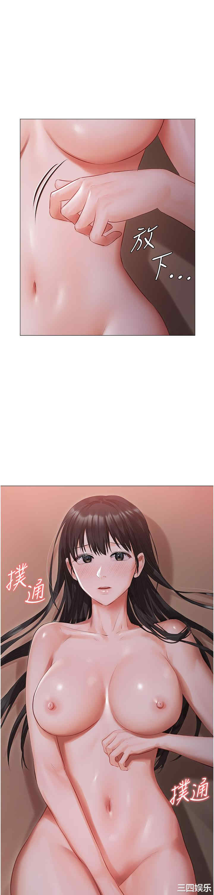 第21张