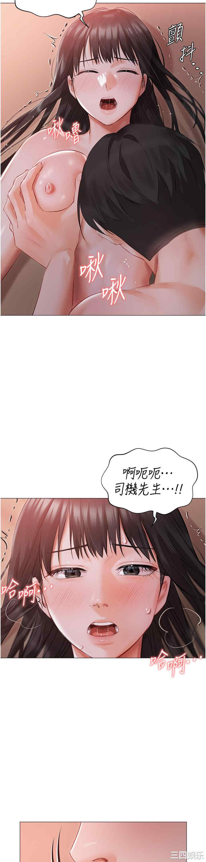 第25张