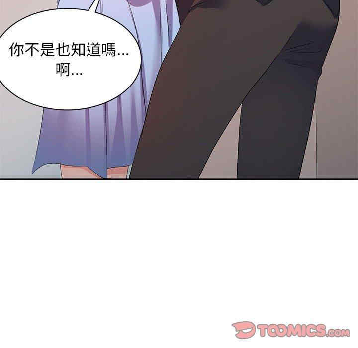 第142张