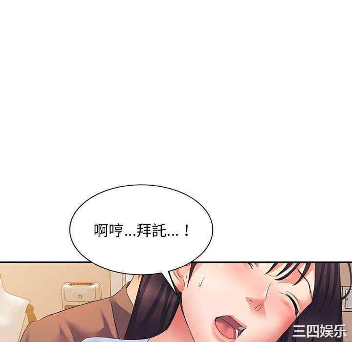 第145张