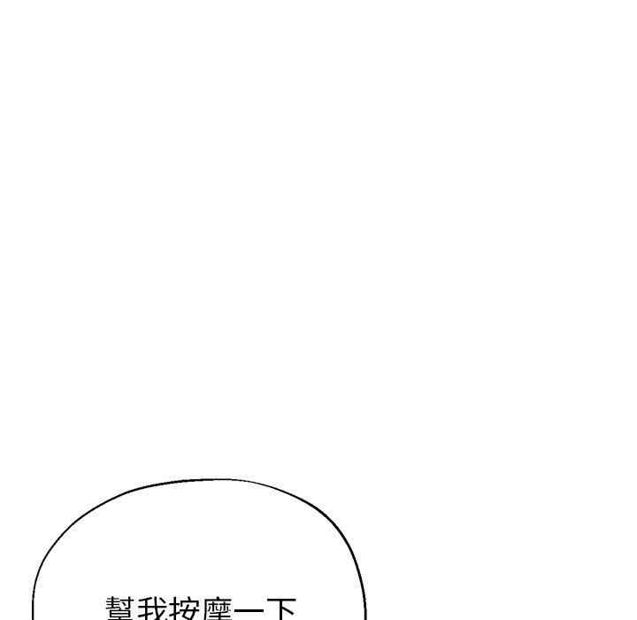 第149张