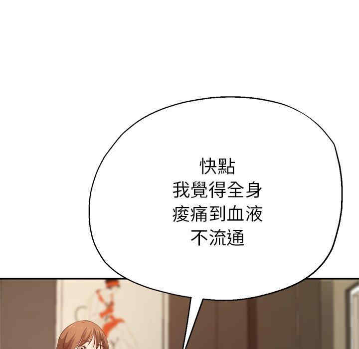 第155张