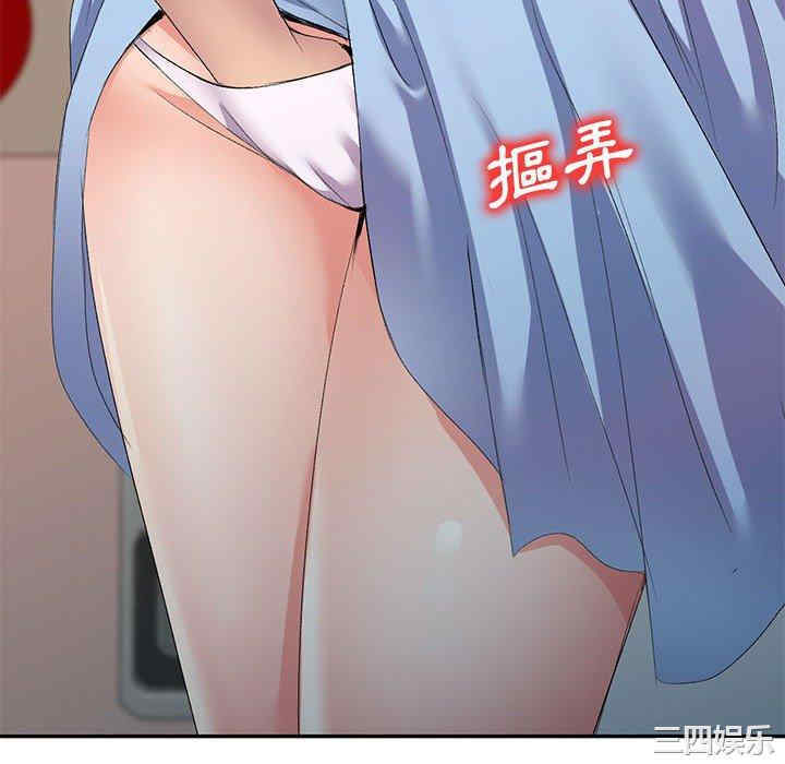 第157张