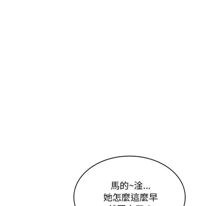 第16张