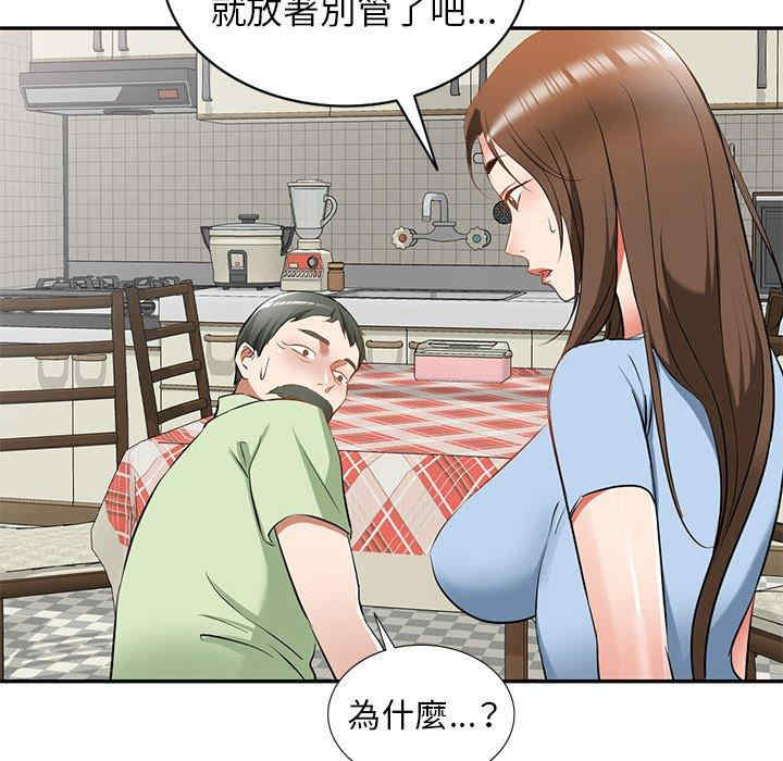 第65张