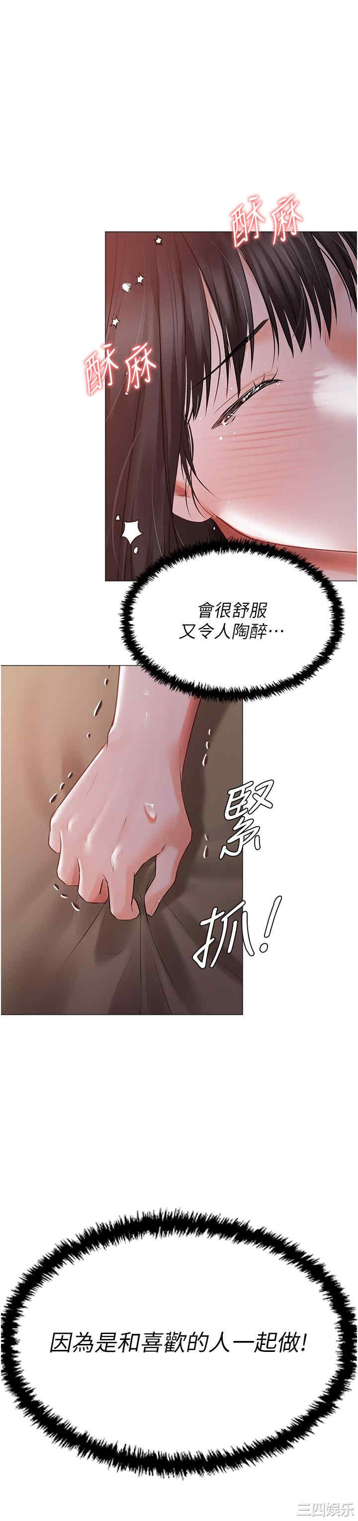 第39张