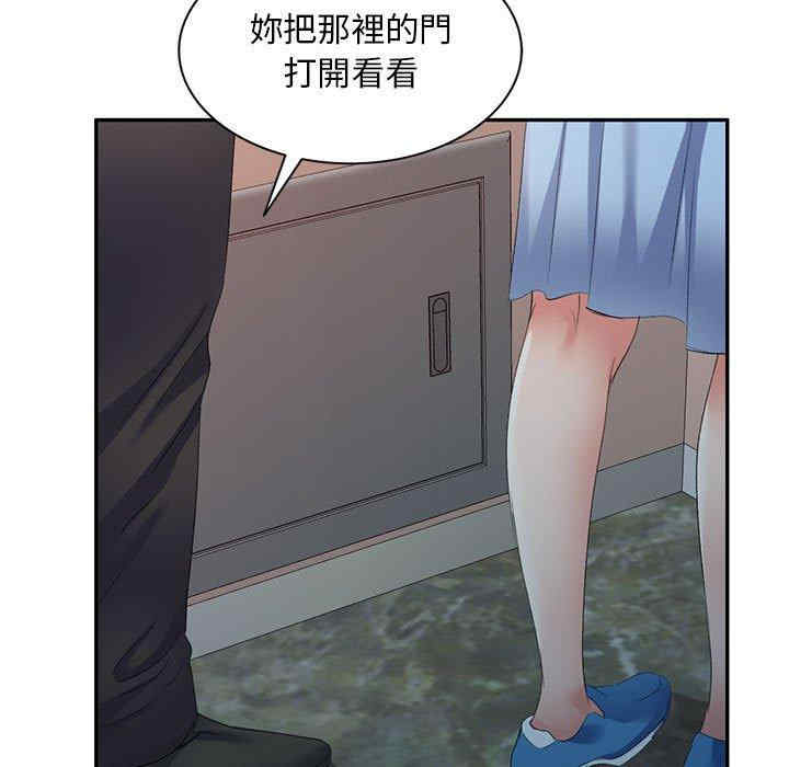 第27张