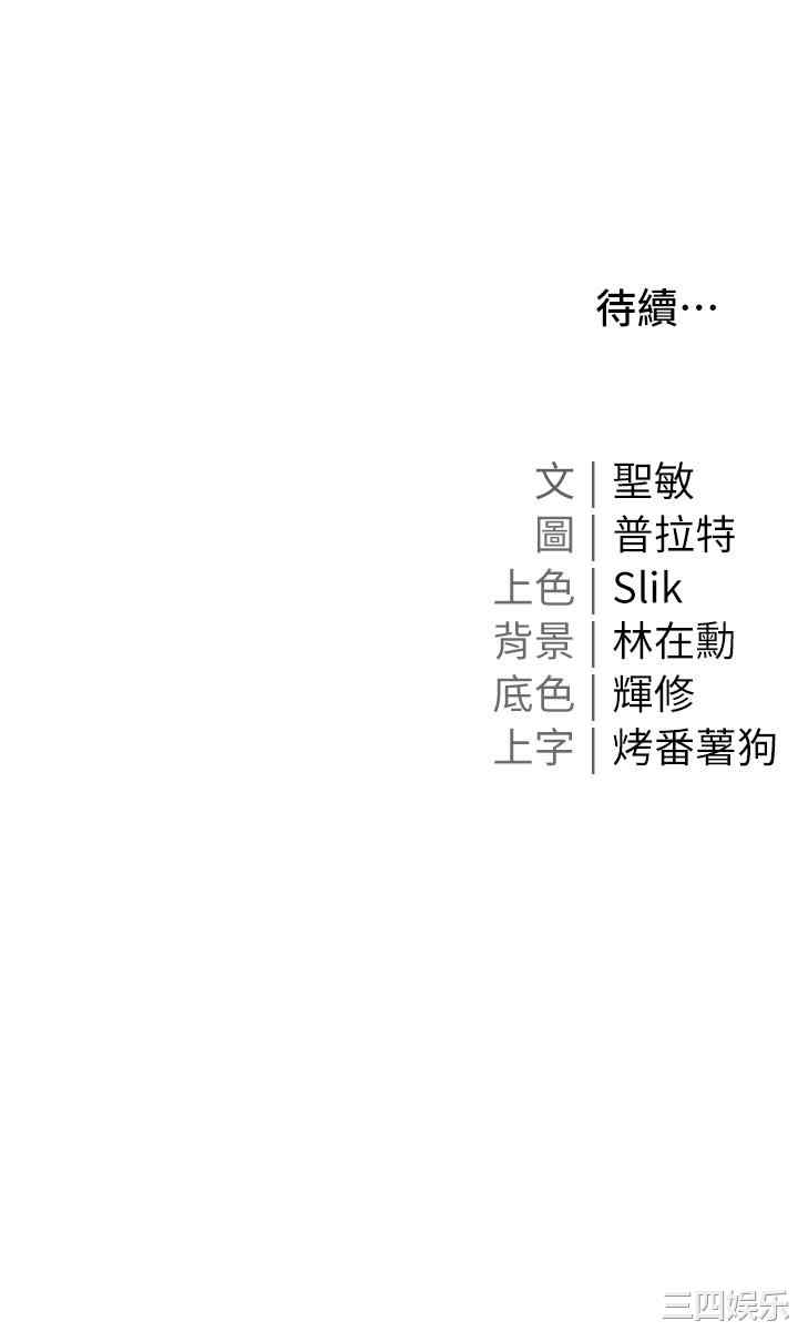 第42张