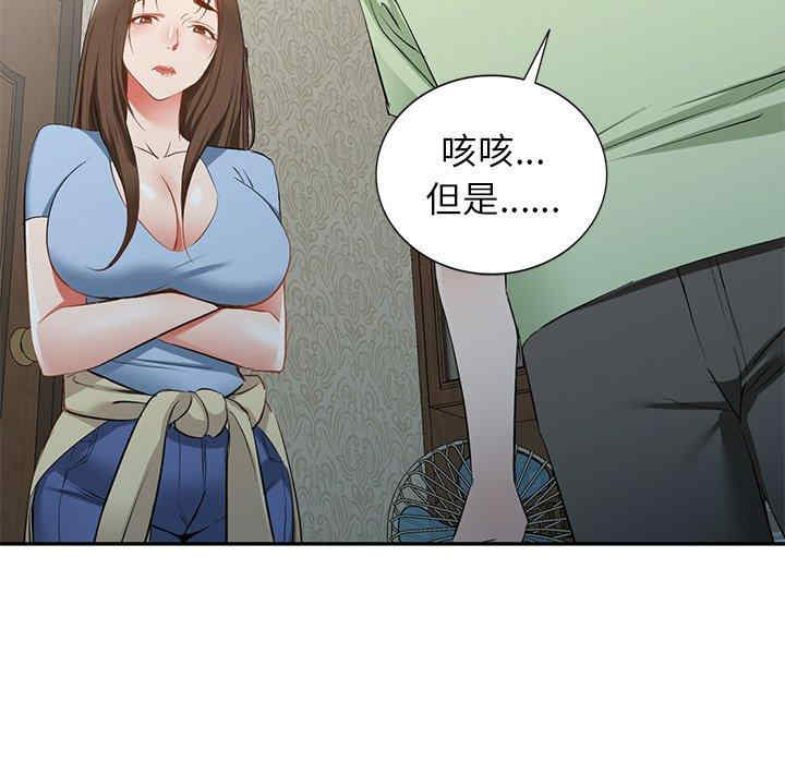 第72张