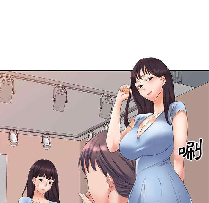 第31张