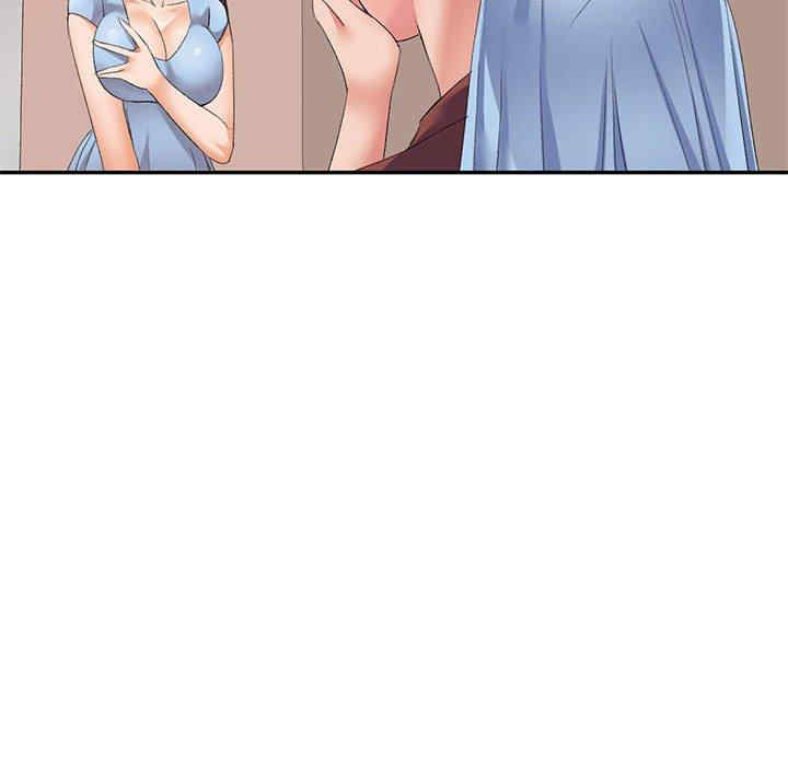 第32张