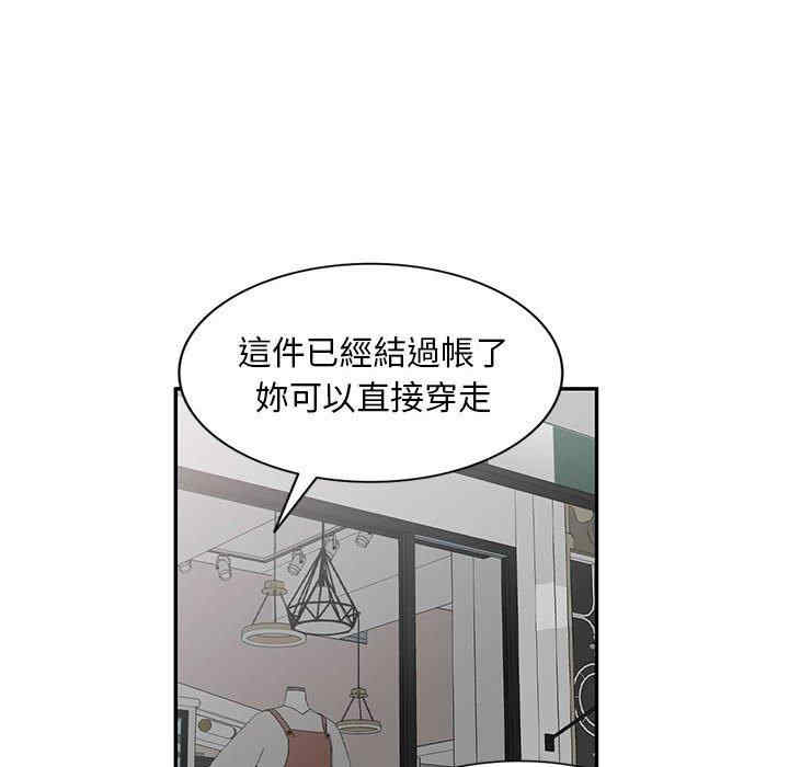 第39张