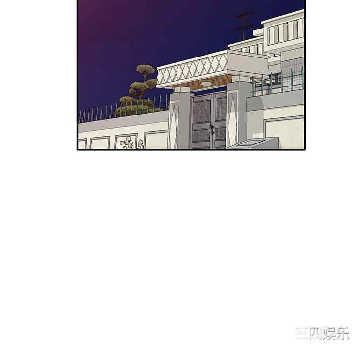 第81张