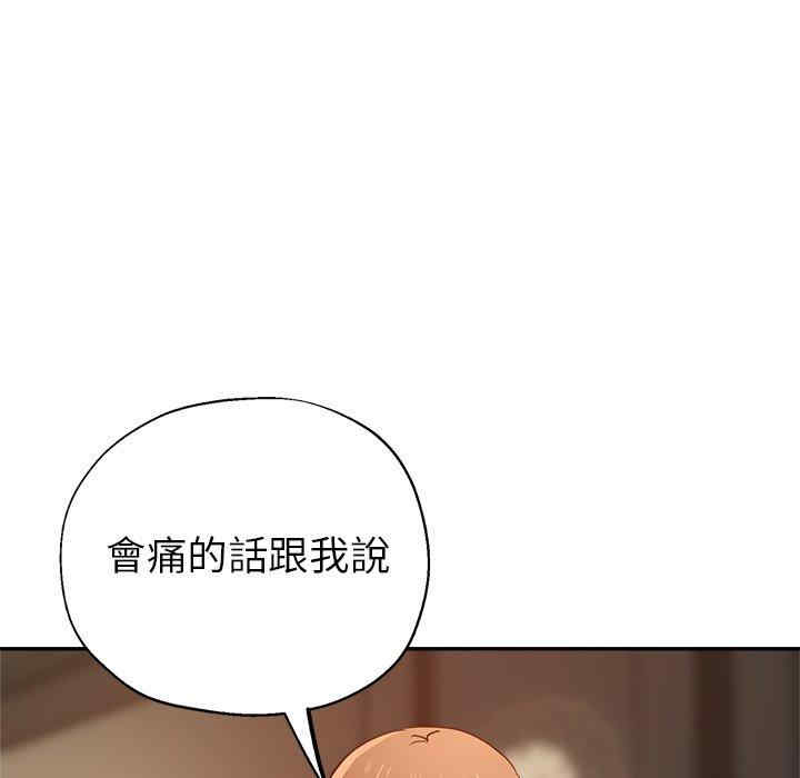 第36张