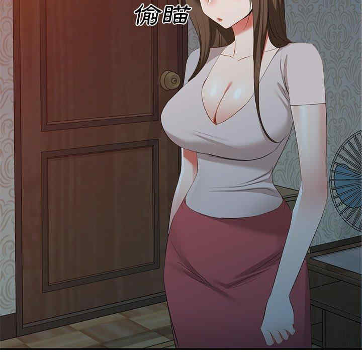 第98张