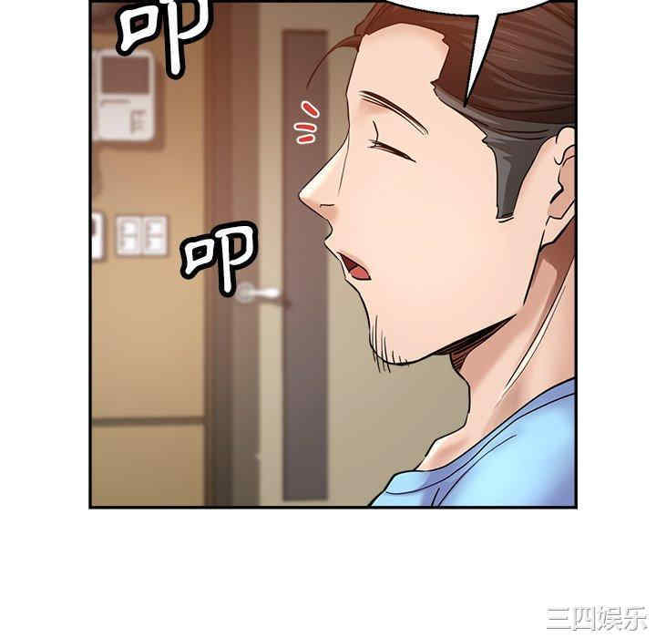 第62张