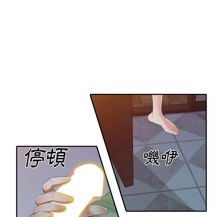 第120张