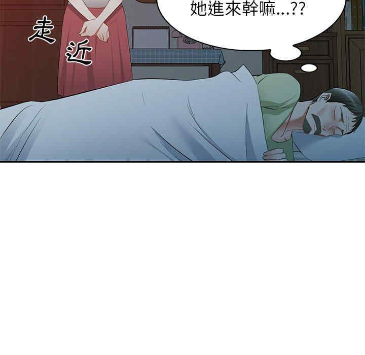 第125张