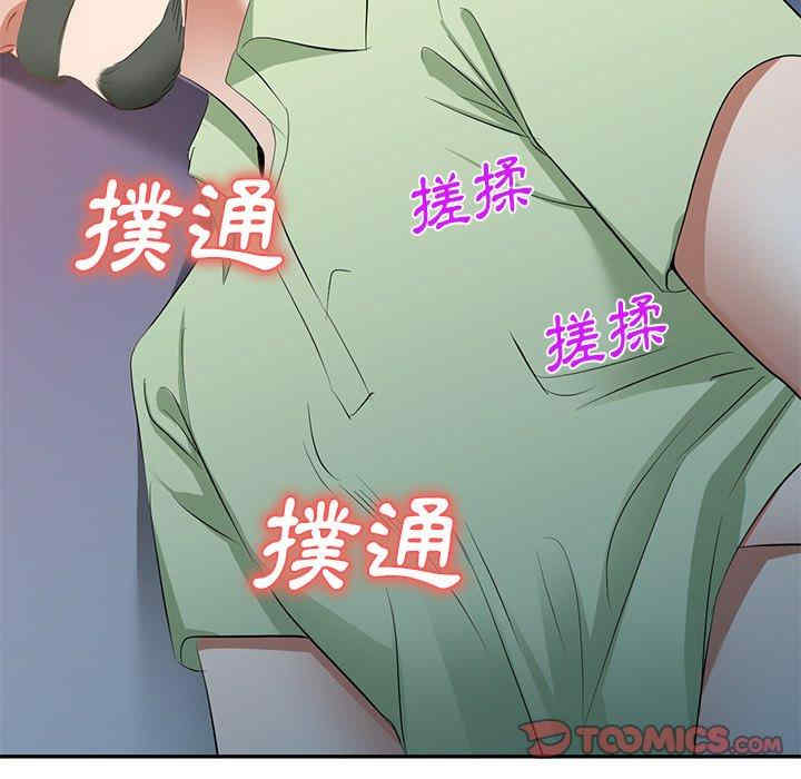 第139张