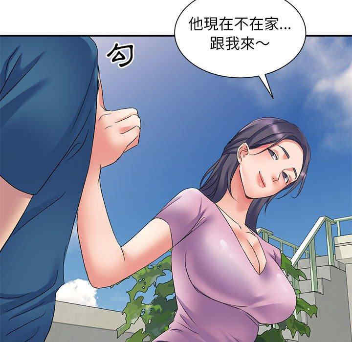 第55张