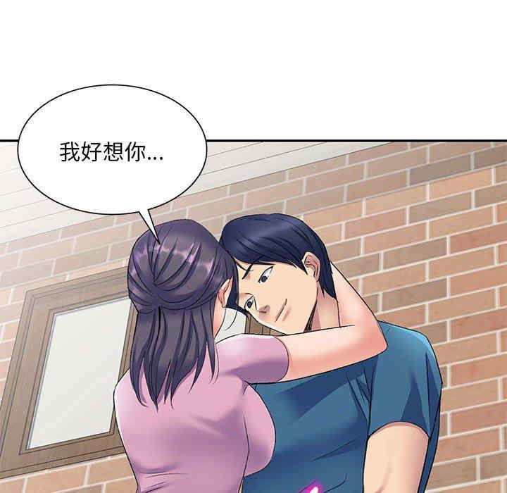 第62张