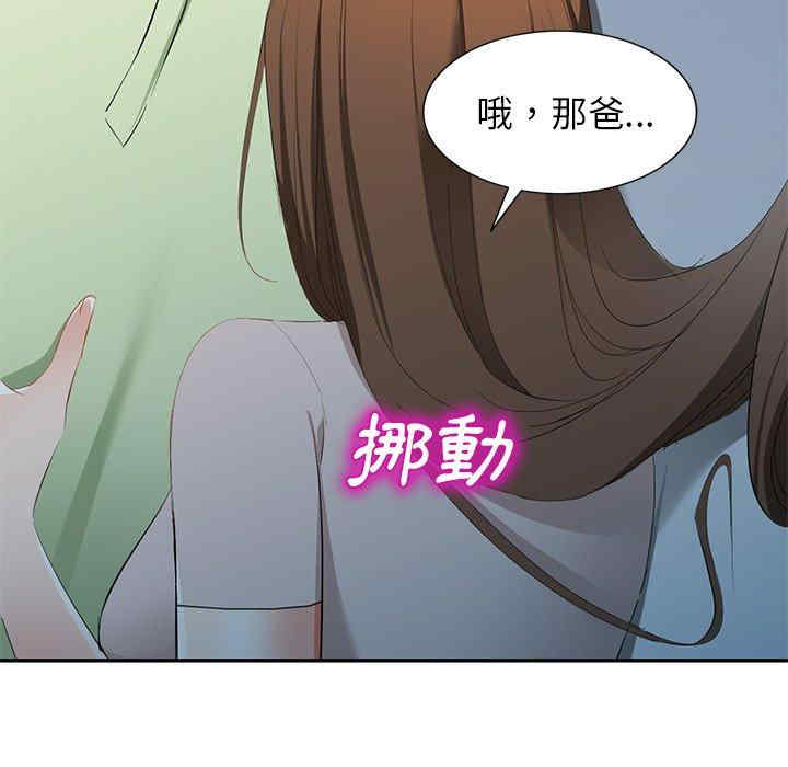 第5张