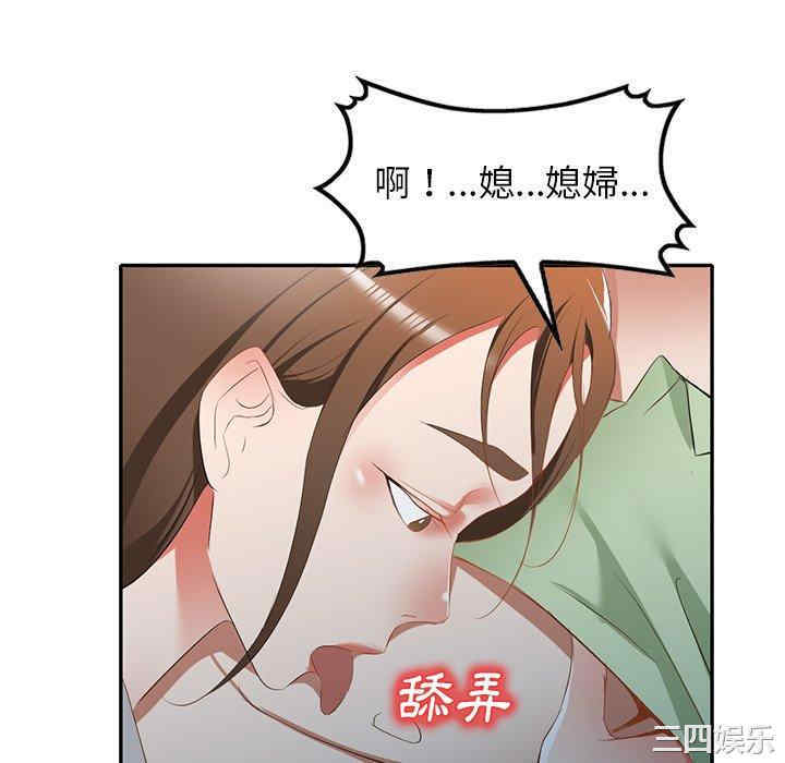 第12张