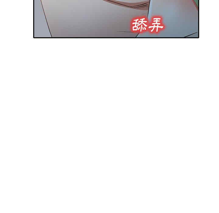 第14张