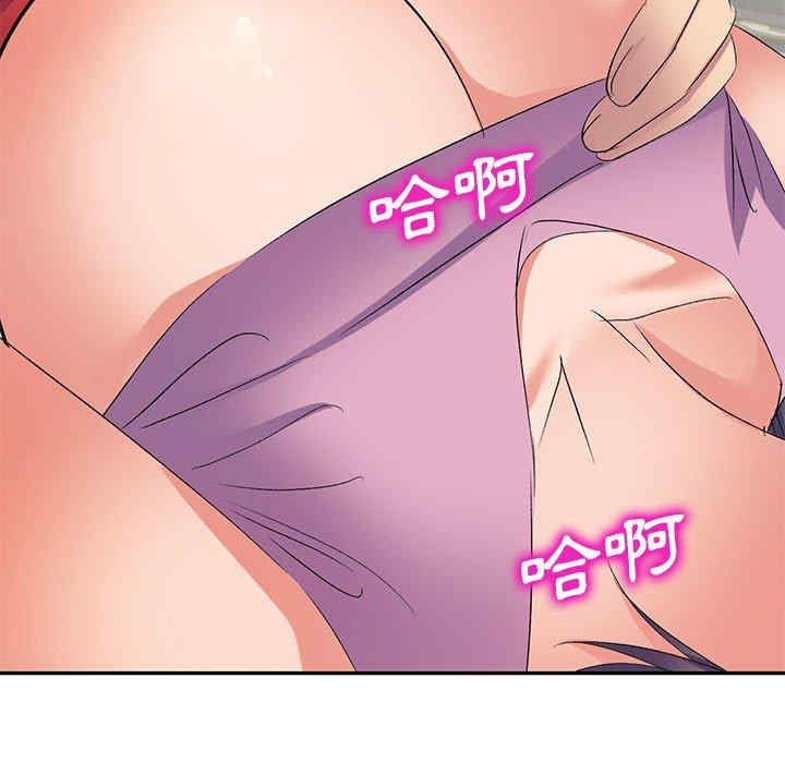 第91张